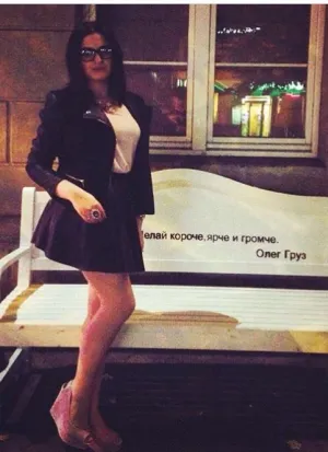 проститутка Анетта, 20, Рязань